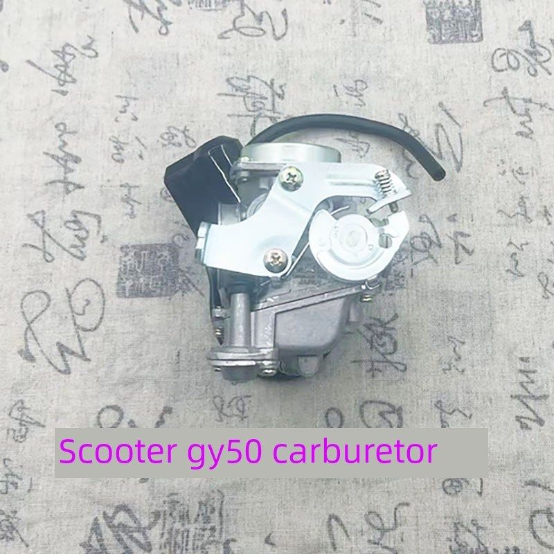 全新国产小帅哥小龟踏板车四冲程48/50cc豪迈GY650cc化油器