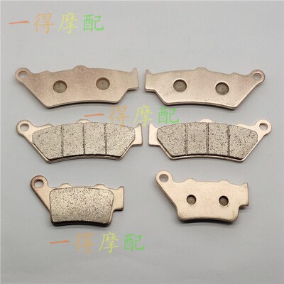 适用宝马F750/850GS F800GS/700GS F650GS G650GS刹车片刹车皮