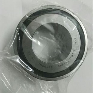德国INAZKLN4075 ZARN2052机床轴承组合轴承进口轴承 2RS