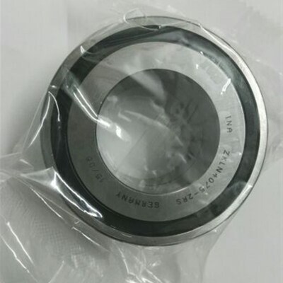 德国INAZKLN4075/2RS ZARN2052机床轴承组合轴承进口轴承