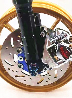 DIO50/ZX50改装台版小螃蟹小馒头卡钳下泵配180 190MM转接码92M