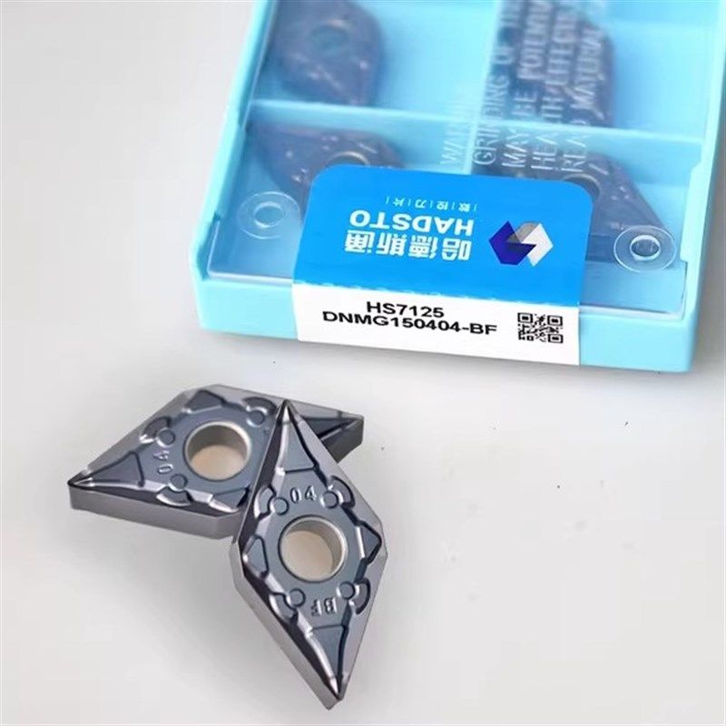 株洲不锈钢专用菱形DNMG150404-BF DNMG150408-BF 7125数控刀片,纺织面料/辅料/配套,服装加工设备,淘宝优惠券,粉丝福利购,淘宝优惠卷