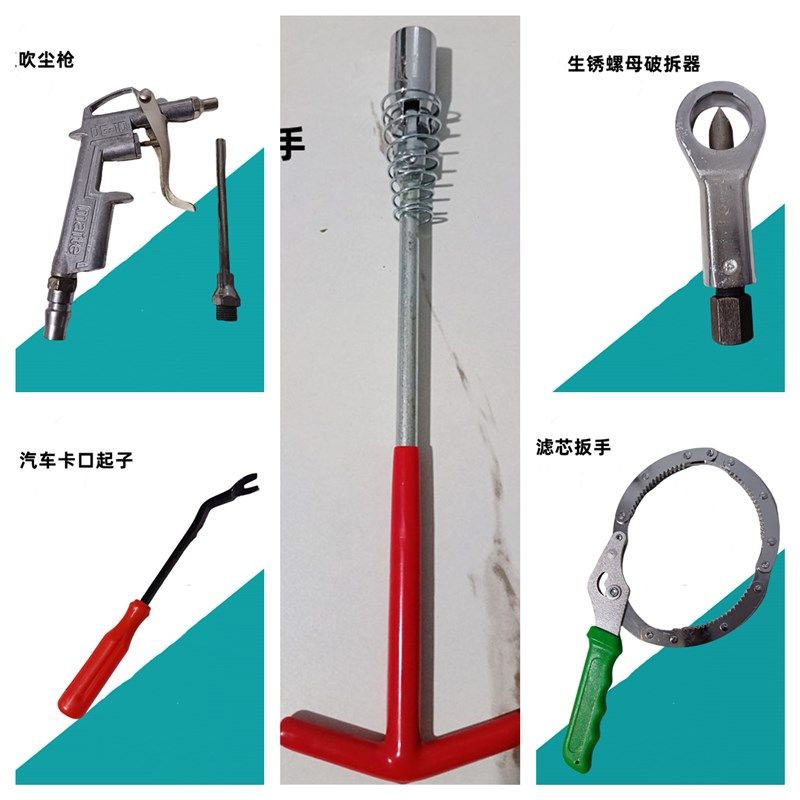 火花塞套筒生锈螺母汽车卡口起子机油格滤芯扳手没有大小号随机拿,童鞋/婴儿鞋/亲子鞋,儿童棉拖鞋,淘宝优惠券,粉丝福利购,淘宝优惠卷