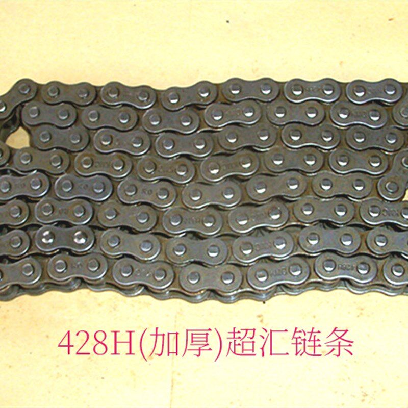 FXD/CG125/WY/GS/GN统御珠江钻豹太子428H摩托链传动链大油封链条