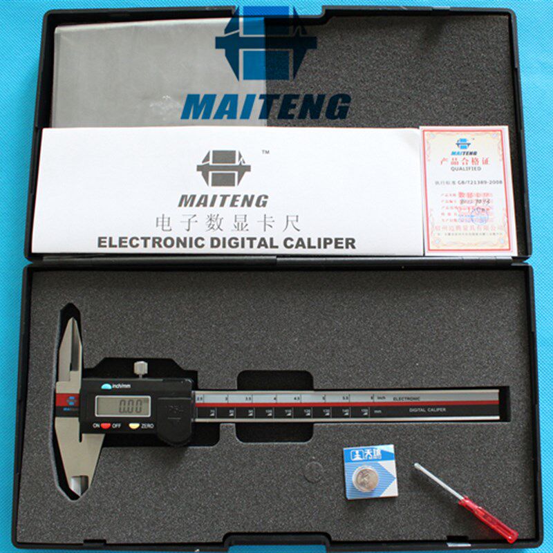 迈腾加长上内量爪电子数显卡尺150 长内径IP54防水测深孔游标卡尺