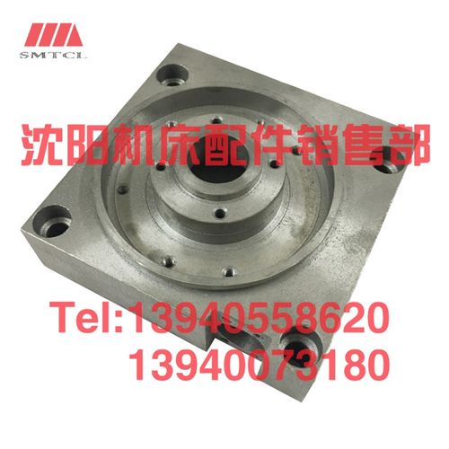 沈阳数控机床CAK3665 6136 4085 SLD90-4精诚数控刀架底座09004W