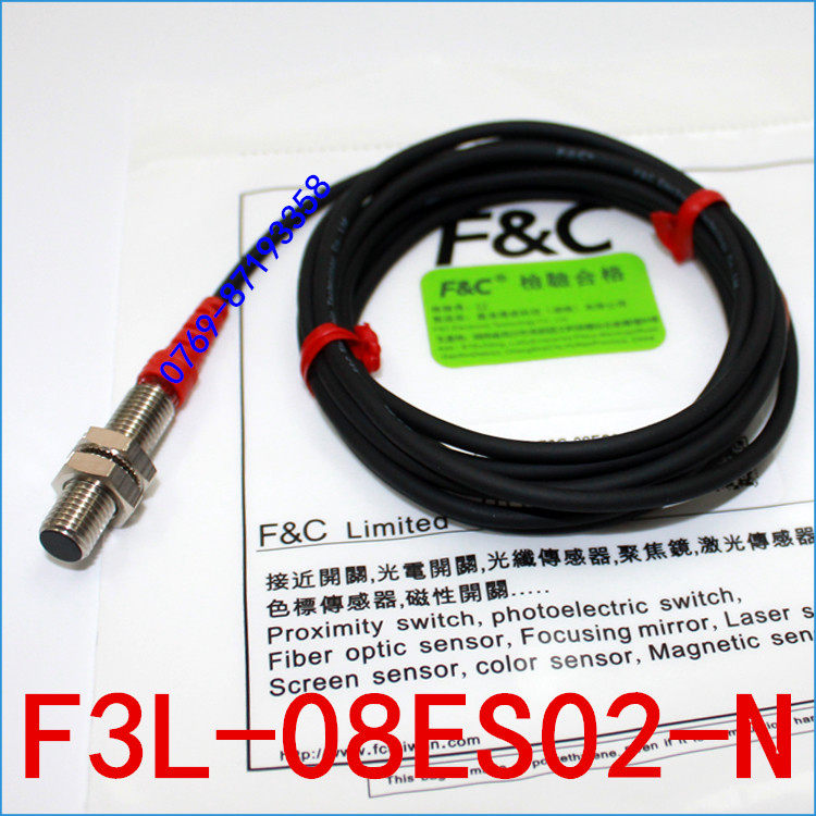 F&C嘉准M8接近开关F3L-08ES02-N/N2/P/ P2 R2M三线24V常开NPN常闭