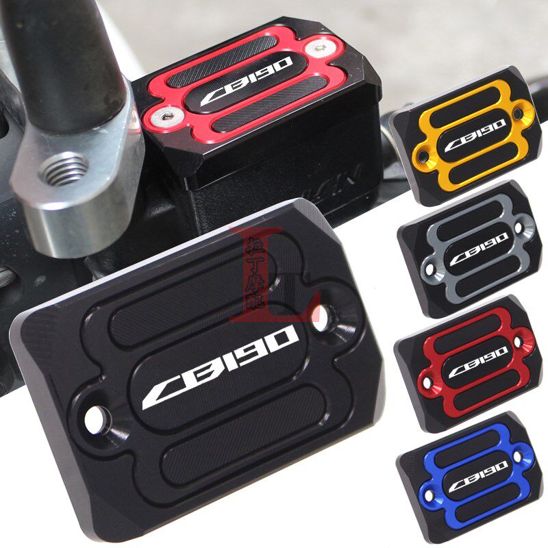 适用本田暴风眼CB190R猛鸷190X鸷道190SS改装上泵盖刹车油壶杯盖