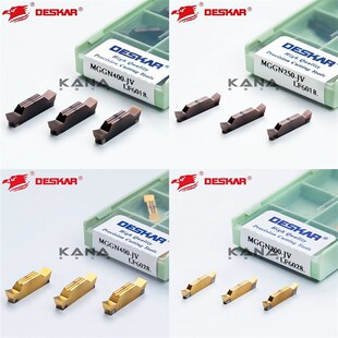 300 400 500 戴斯卡精磨槽刀片MGGN150 LF6018 250 LF6028 200