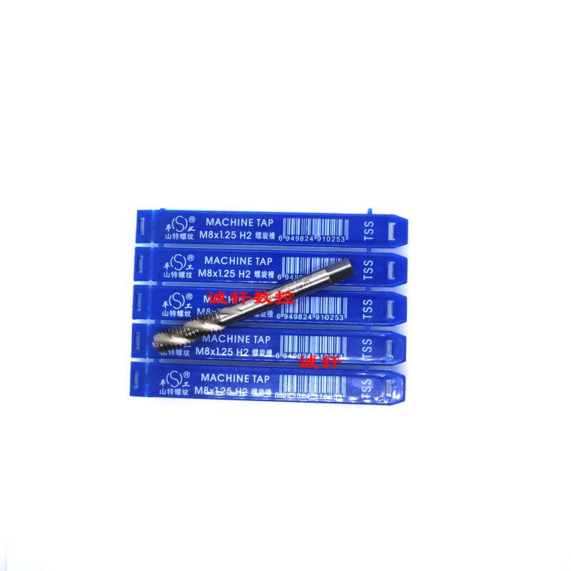 正品平湖螺纹高性能螺旋丝锥机用丝攻M2 M3 M4 M5 M6 M8 M12-M24