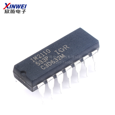 直插 IR2110 PBF MOSFET驱动器 高/低压侧 DIP-14 芯片 质量保证