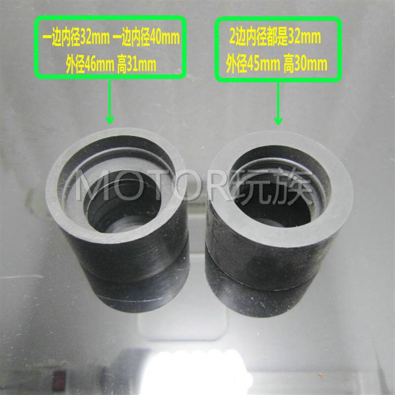 改装PWK28 30 32 34  PE24 27 28 30化油器接口胶 喉管32mm/40mm,农用物资,苗木固定器/支撑器,淘宝优惠券,粉丝福利购,淘宝优惠卷