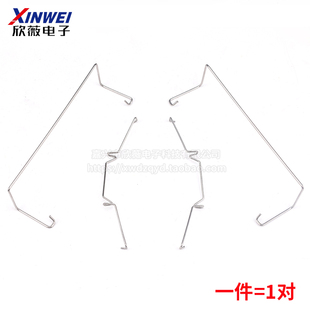 4铜管CPU散热器卡簧 台式 扣具卡扣9cm风扇挂钩线扣 机电脑DIY