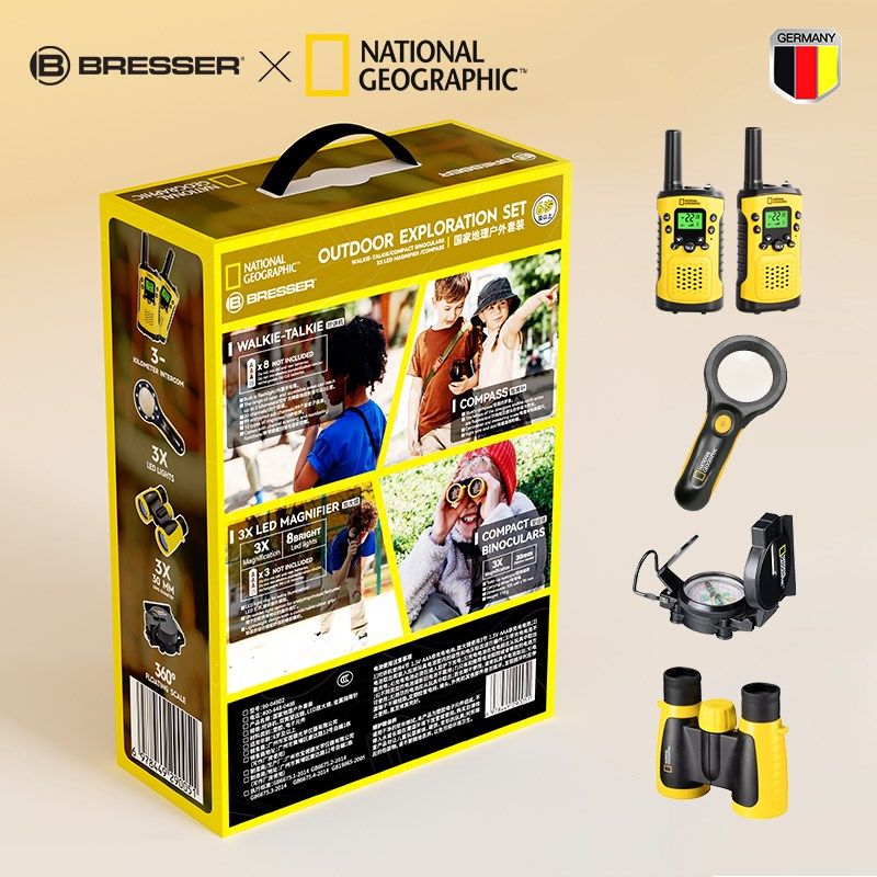 德国Bresser国家地理联名款出游四件套六一礼物生日男孩女孩户外