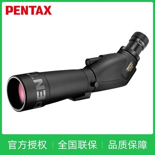 日本原装 进口Pentax宾得观鸟镜高倍高清专业级单筒变倍ED望远镜