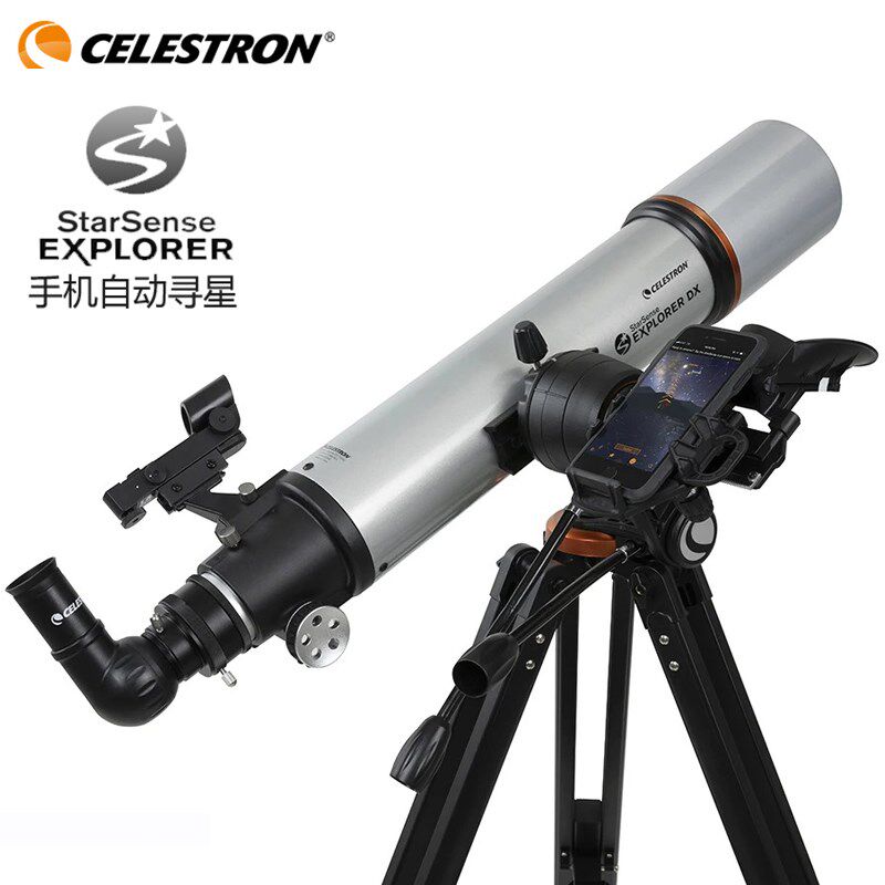 星特朗SSE DX102AZ天文望远镜专业观星高倍观天望眼镜高清太深空