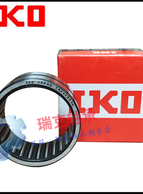 IKO进口滚针轴承 TAF152316 NK15/16 尺寸15*23*16原装正品