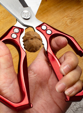 厨房家用剪刀多功能剪鸡骨头烤肉杀鱼专用不锈钢强力厚刃大头剪Z2