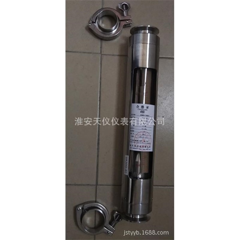 厂家直销快装卡箍式卫生型流量计 不锈钢玻璃转子流量计