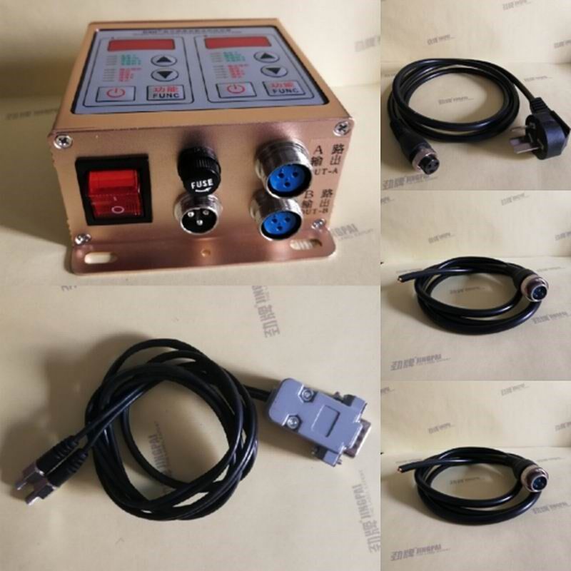 220V数字调压振动送料控制器PRS-SDVC22-S/20L 震动盘调速器