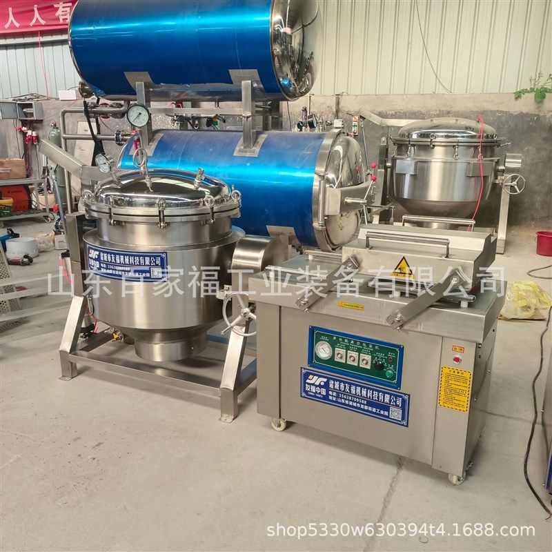 定制红糖块真空包装机商用东北黏玉米包装机多功能鸭蛋双室封口机