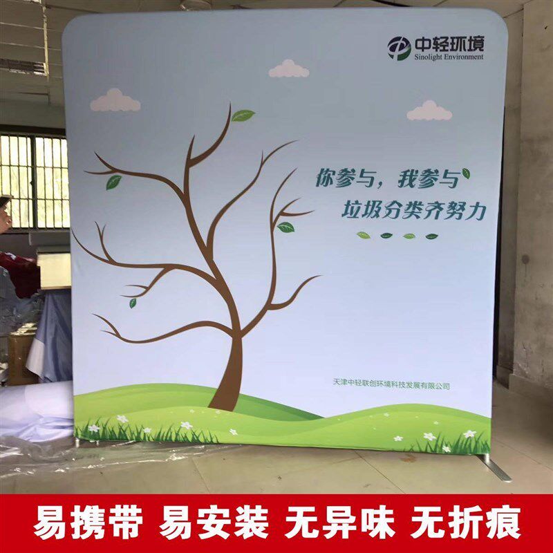 快幕秀签名墙动展活示架铝VUE合金展会背架子拉网展架快展播景展