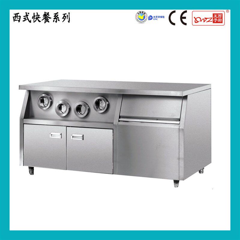王子西厨 可乐分杯器 商用 WS-02中心岛1.5米工作台 不锈钢操作台