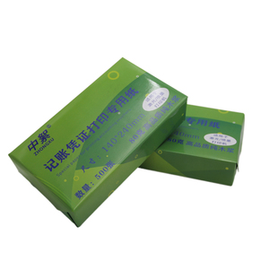 中絮80克140 240财务专用空白凭证纸影印纸70g增票大小记帐凭证纸