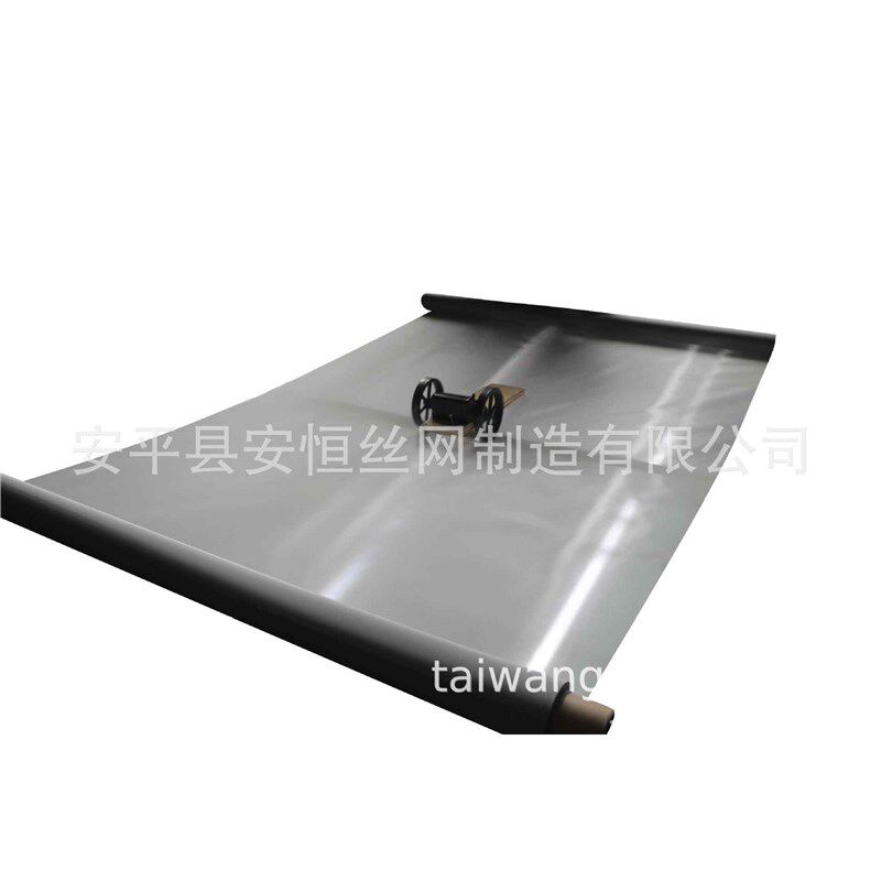 80合目蒙乃尔金网 80目蒙乃尔金网FTX网厂家 80合目蒙乃尔合金价