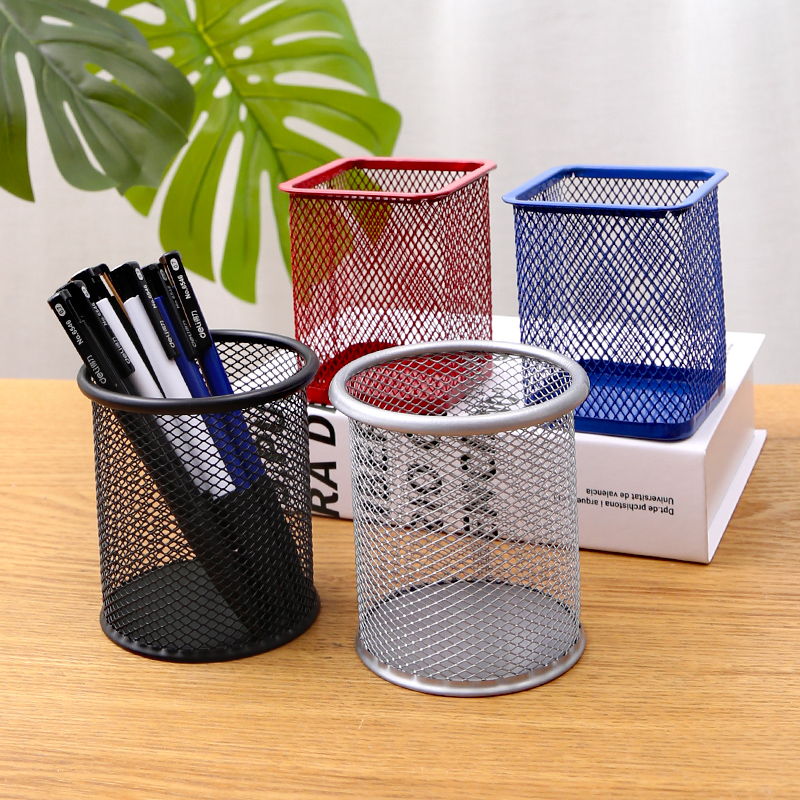 彩色圆形网格笔筒办公桌创意多功能网状方形小P清新学生桌面收纳