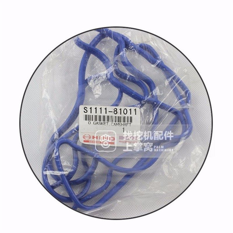 神钢SK330-8 350-8气门室盖胶条油封J08E发动机气门室盖上下胶条