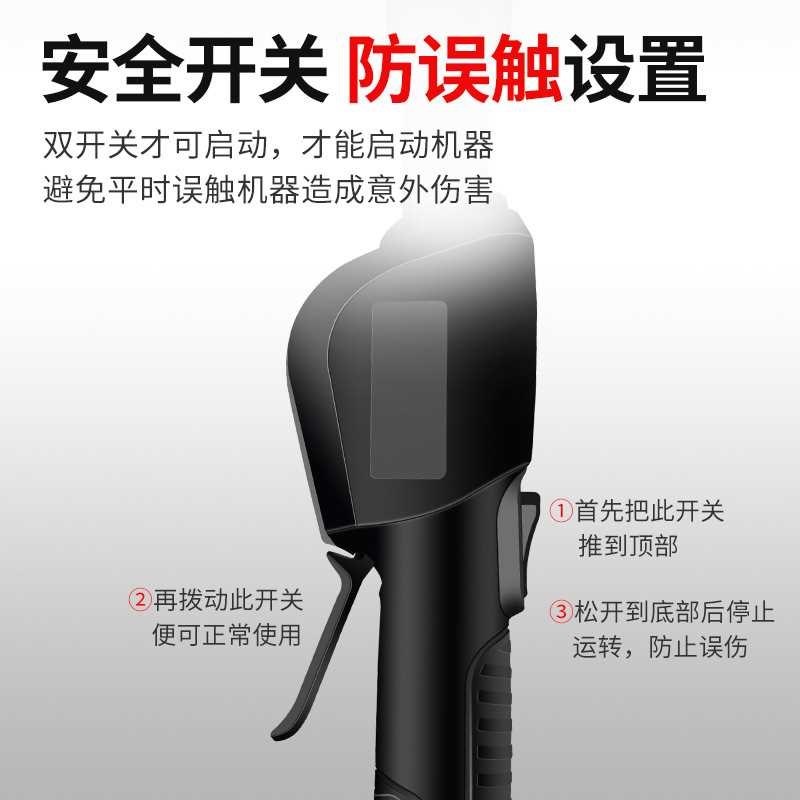 电动高空锯延长杆锂电修枝充电电锯木工手持电锯园林伐木高枝电链