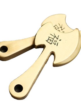 黄铜纯铜工艺品摆件挂件茶书办公桌手把件大号斧头斧子礼品装饰品