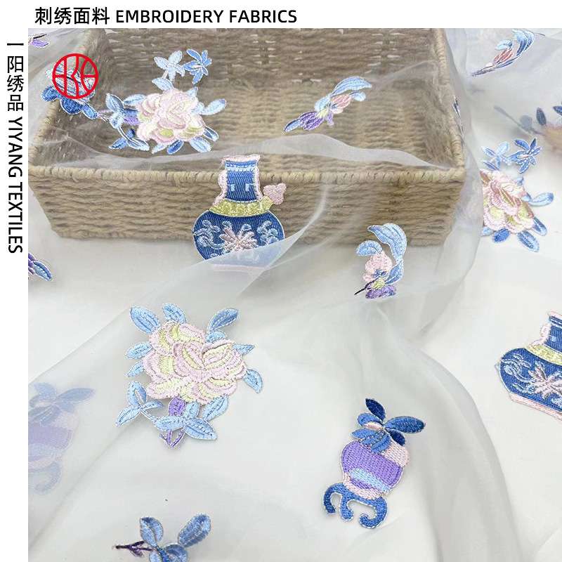 国风外套绣花面料 欧根纱玻璃纱高端女装古风青花瓷牡丹刺绣布料