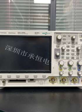 优惠出 安捷伦DSO-X3034A DSO-X 3054A 数字示波器 4通道