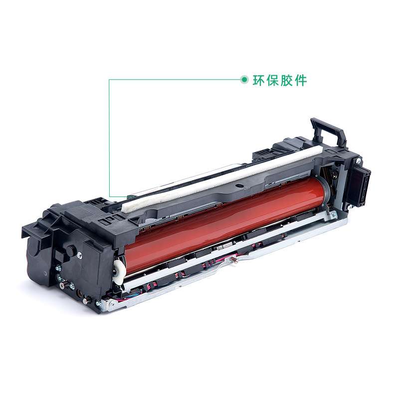 适用柯美C451定影器C550 C650 bizhub C451定影组件C550加热组件