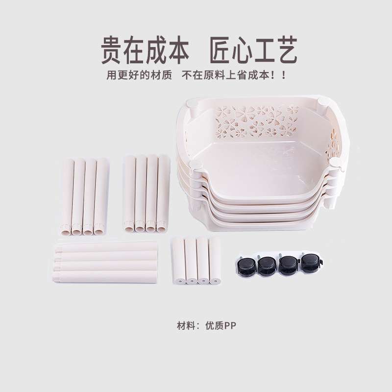 厨房多层叠加蔬菜置物架卫生间3层塑料蔬菜筐 浴室用品加厚收纳架