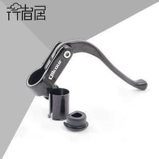 刹车把铝合金公路车TT刹把折叠单车闸把飞机死飞弯把V刹C刹车手柄