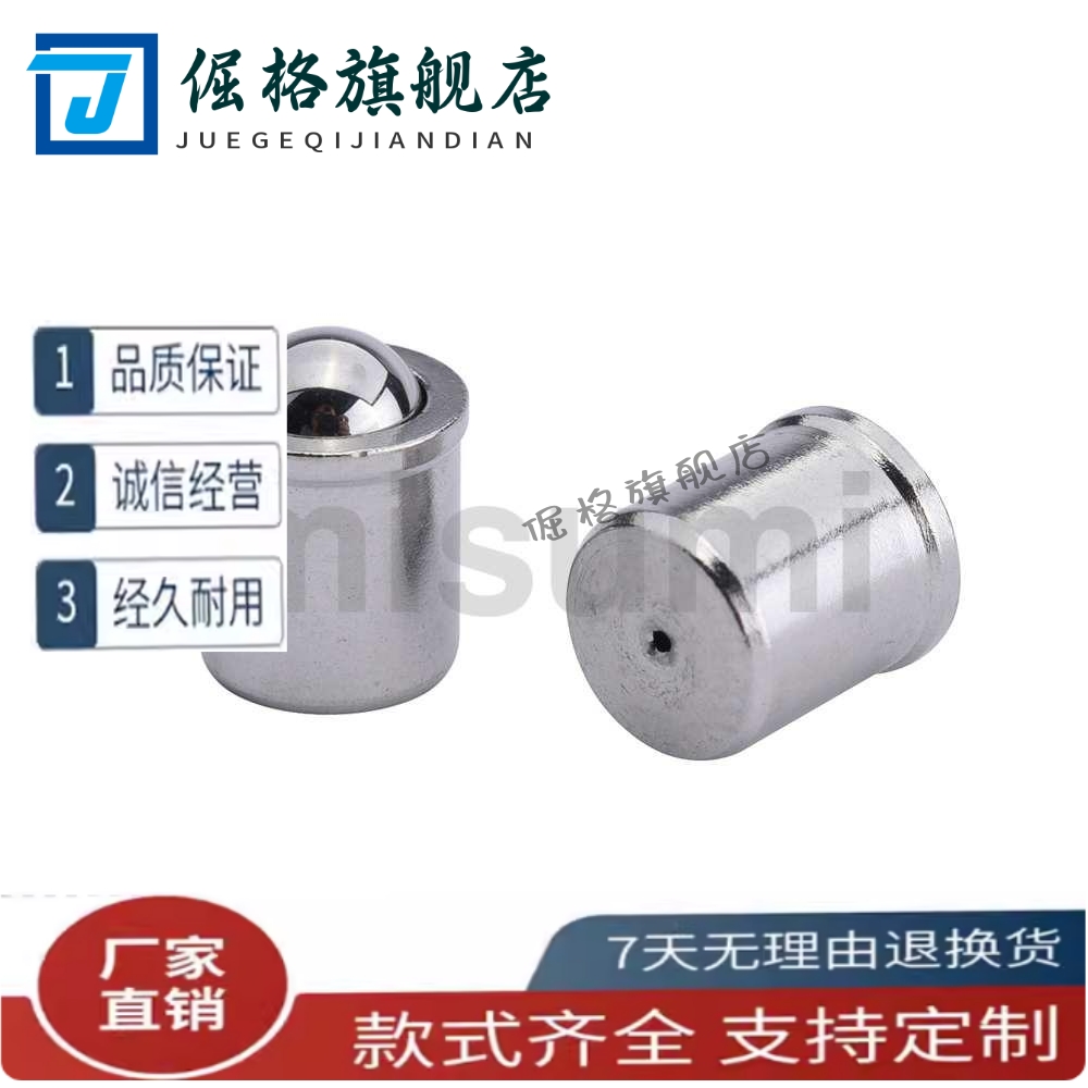 C-PFSSN C-PFSSR C-PFPSN C-PFPPN 3 4 5 6 8 10P 球头柱塞不锈钢