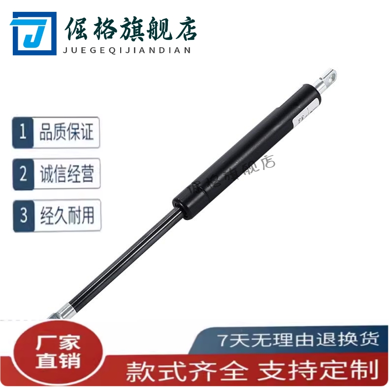 氮气气弹簧 C-FGSS15100/22080/22100/22150/18100C-FGSS15050A/B