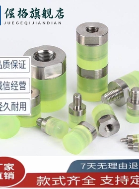 WIW01聚氨酯WIZ02压块E-USLH30/USLM25/USLL6 SSLM20/D8D10D12D16