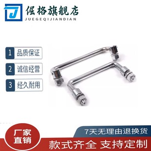 圆形可折叠拉手XAE62/63 XAE64 XAE61-L90/L100/L120/L135/L155