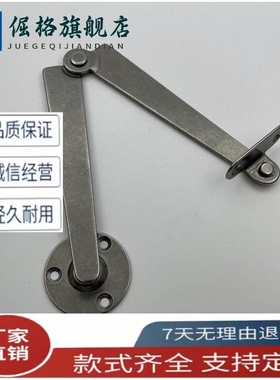 HFX06-L200-L-R07/STYTL撑杆33-H100/H129/H166 34-H170/H238/E