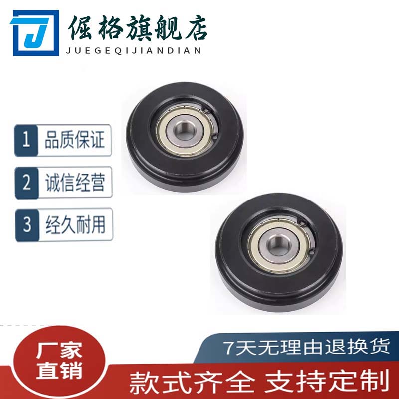 链轮惰轮小型无齿SDRCH40-40 SDRCH40-50 SDECH40-60链条涨紧压轮