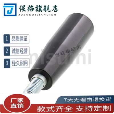 GRM5/6/8/10旋转握柄GRAM6/8/10/12固定握柄 系列手轮手柄 旋转型