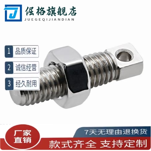 SAIPOZ3/4/5-10/15/20/25/30/35304拉伸弹簧支柱 带扁方全牙型