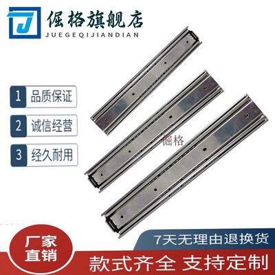 IDB11-305 356 406 508线性滑轨51宽SRRH15012/15014/15016 18