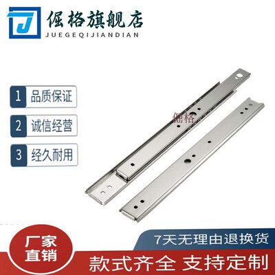 SRH15012重载导轨C-SRH150Y24滑轨IDB11-609 305 406 508 609 356
