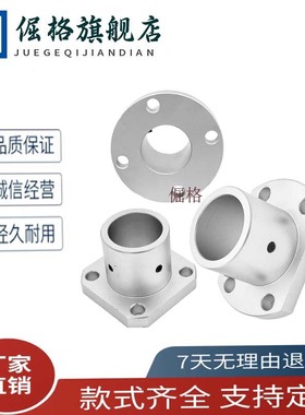 导向轴支座ATHR/ATHS/ATHC支撑座GAC6/8/10/15/20/25/30/35/40