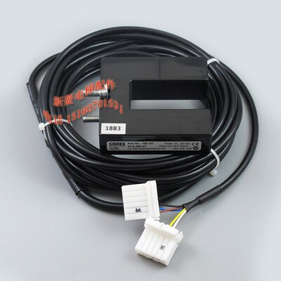 全新原装 日立电梯LCA MCA HGE HGP平层感应器GLS326 HIT短线